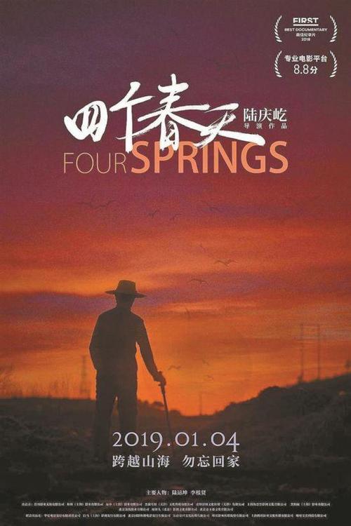 买房一般多久可以拿到不动产证